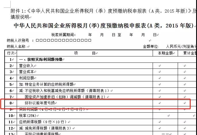 1524109595135920.jpg 001.jpg