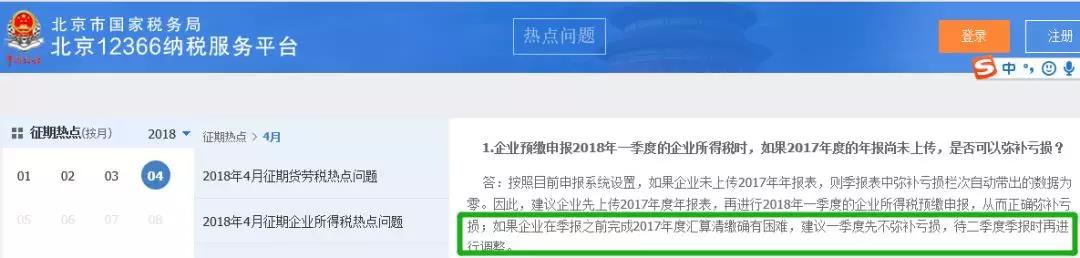 1524109607119361.jpg 002.jpg