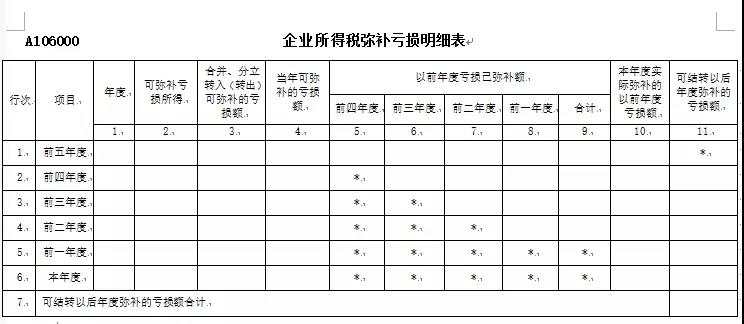 1524109618103814.jpg 003.jpg