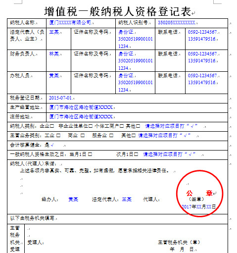 微信图片_20180424085821.jpg