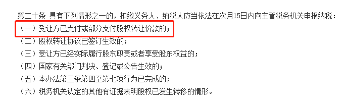 1524728151862399.png 微信图片_20180426153526.png