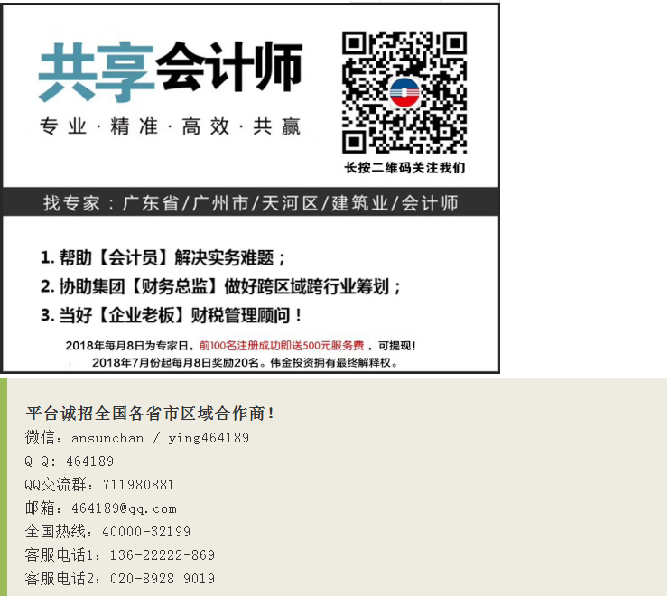 1542790748113677.png 微信截图_20181120153550.png