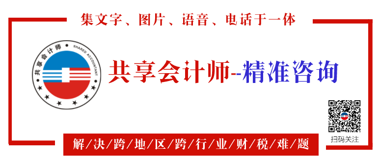 1547018236379755.png 微信图片_20181213111448_副本.png