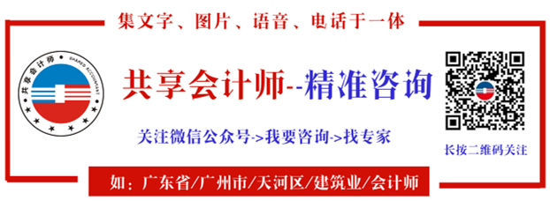 1547087481105526.png 11111_横版海报_2019.01.10_副本.png