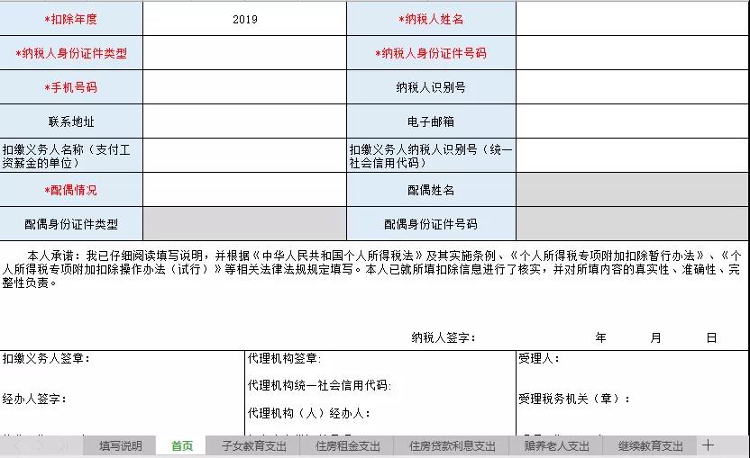 1547129034775776.jpg S2.jpg