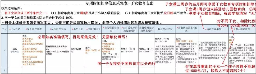 1547129143388146.jpg S5.jpg