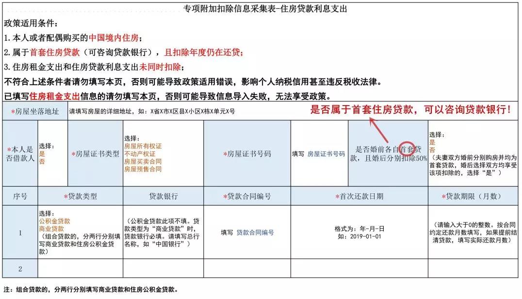 1547129461420850.jpg S7.jpg