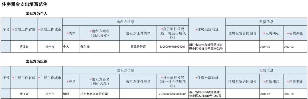 1547129520133919.jpg S8.jpg