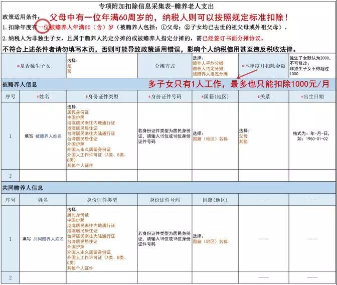 1547129553389179.jpg S9.jpg