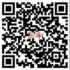 上海.jpg