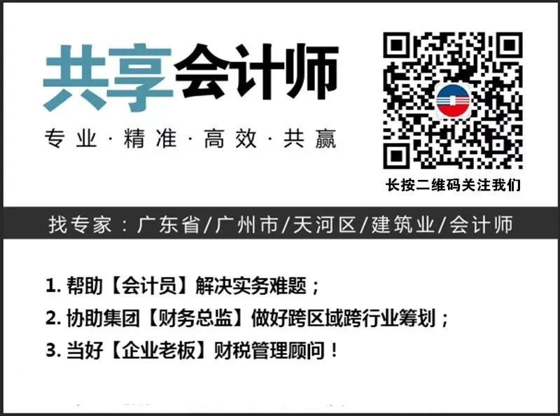 1552988347102372.jpg 微信图片_20190305114007.jpg