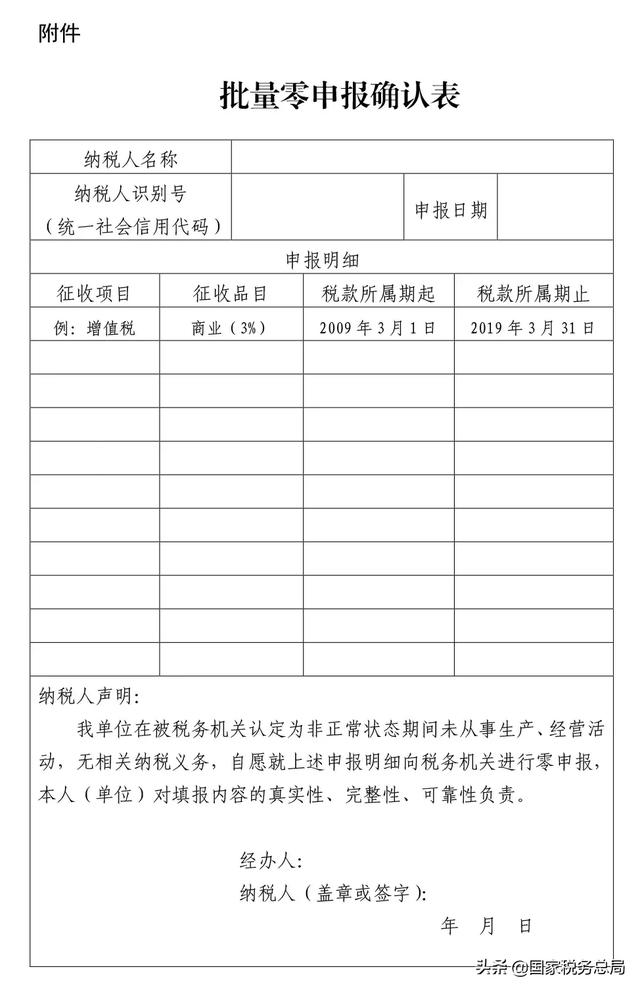 1557822301982845.jpg 微信图片_20190514162448.jpg