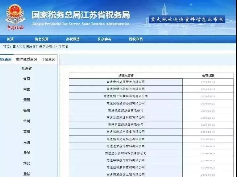 1557823336963782.jpg 001.jpg