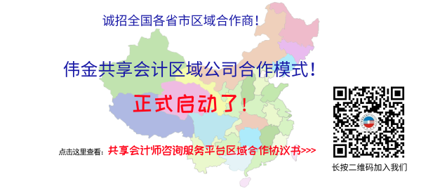 1557973034256082.png 微信图片_20190410112151.png