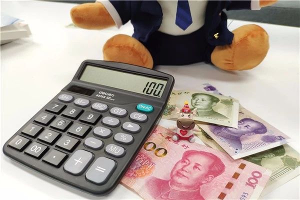 1564728327223033.jpg 微信图片_20190802144503.jpg