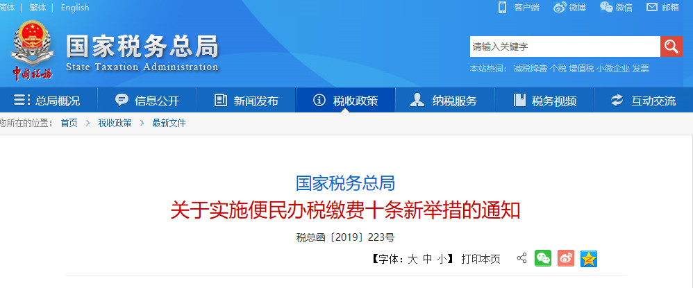 1564733172107398.jpg 微信图片_20190802160552.jpg