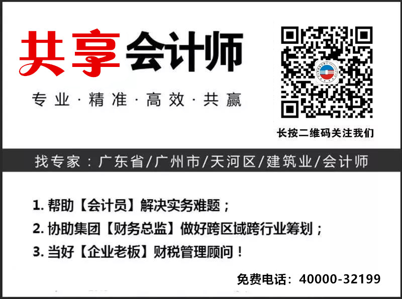 1565159000113522.jpg 微信图片_20190801160424.jpg
