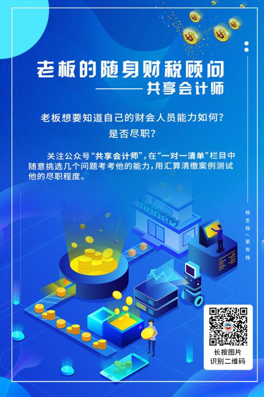 1586998395107183.jpg 008.jpg