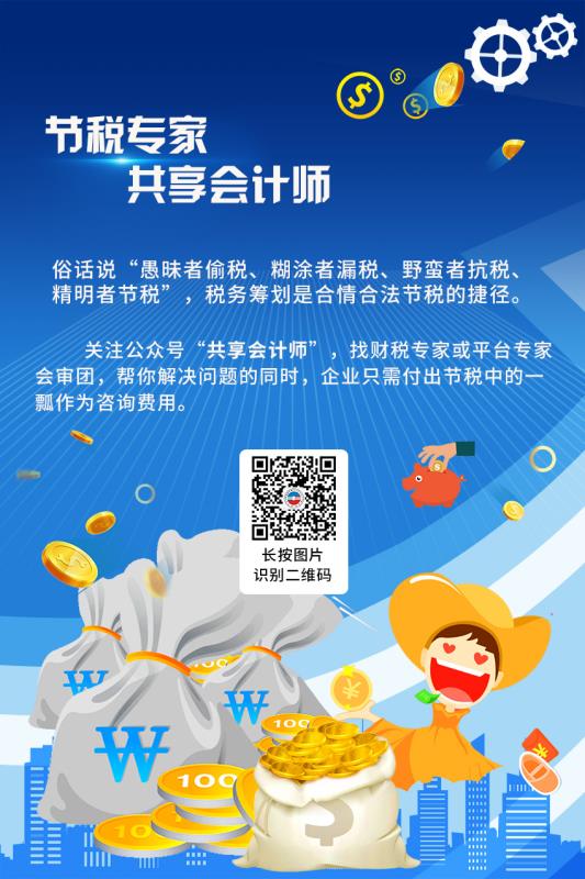 1586998695547493.jpg 007.jpg