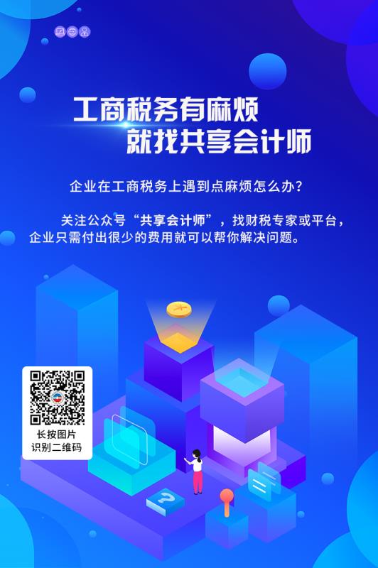 1586999763137473.jpg 003.jpg