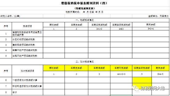 1587002124262235.jpg A1.jpg