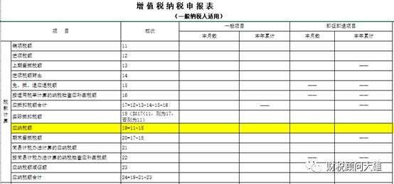 1587002135912316.jpg A2.jpg