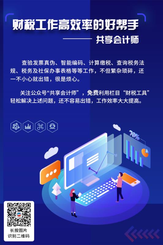 1587002870620131.jpg 001.jpg