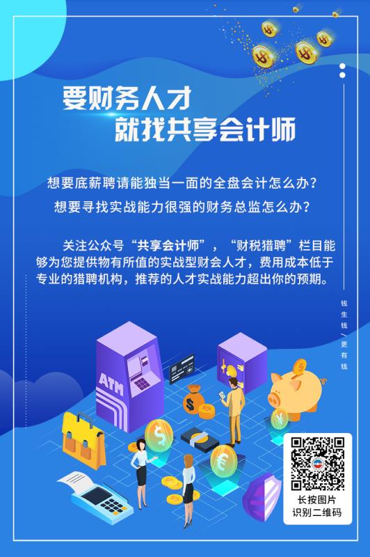 1587003207904398.jpg 009.jpg