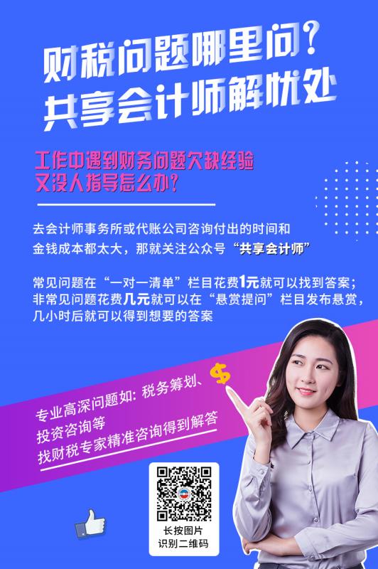 1587975204127769.jpg 微信图片_20200427160337.jpg