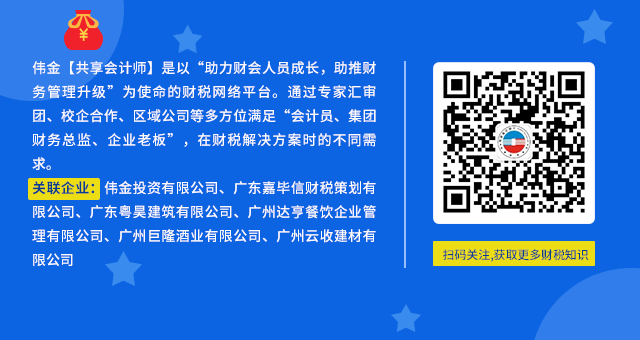 公司介绍.gif