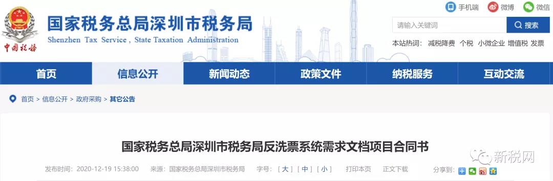 1609204245121702.jpg 00001.jpg