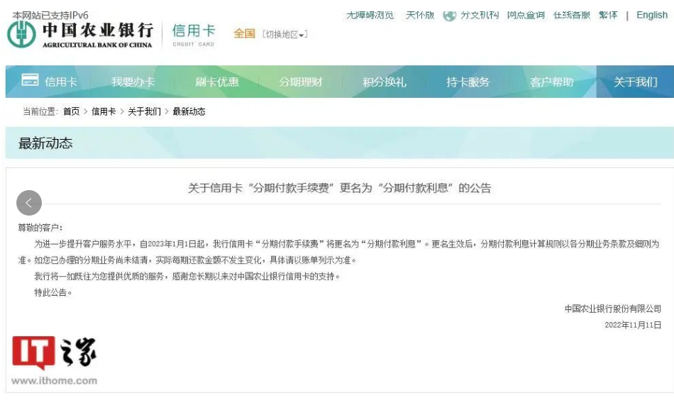 1669958814677707.png 1669958795443.png