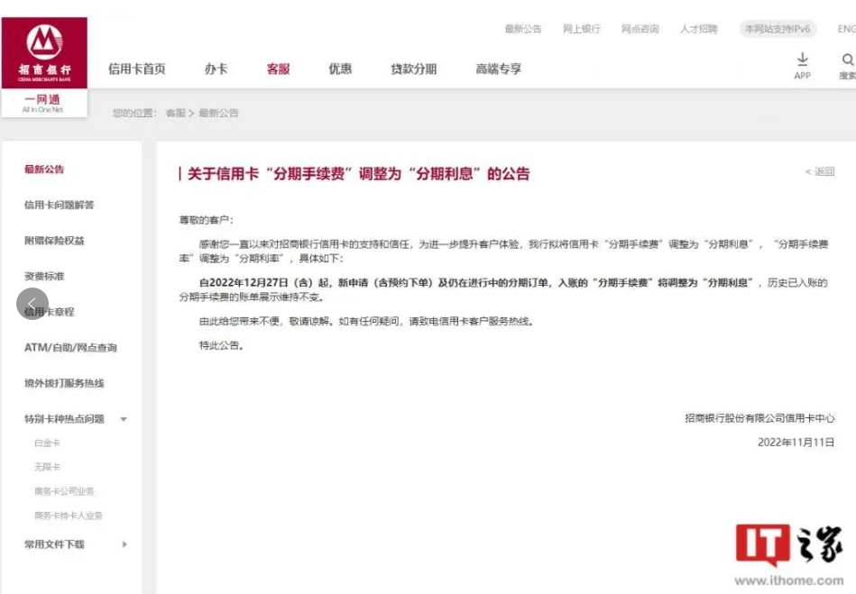 1669958867133531.png 1669958845717.png