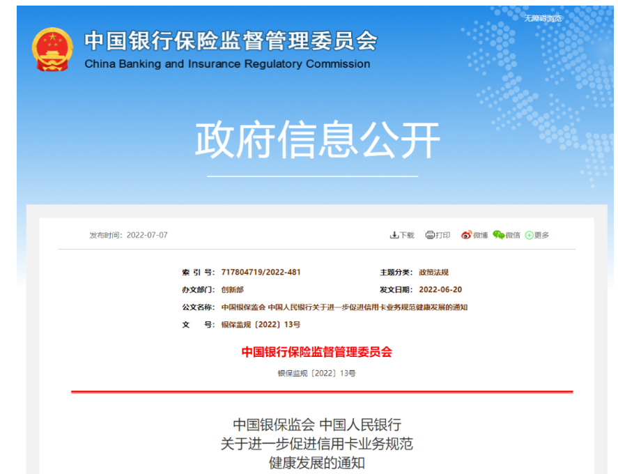 1669958920161713.png 1669958899393.png