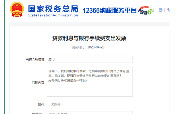 1669958984134594.png 1669958953840.png