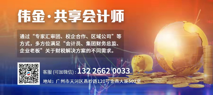 1698651113499168.jpg 广告图.jpg