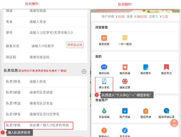 e731c2d5-5eca-4b62-a16d-52f598060e86.png