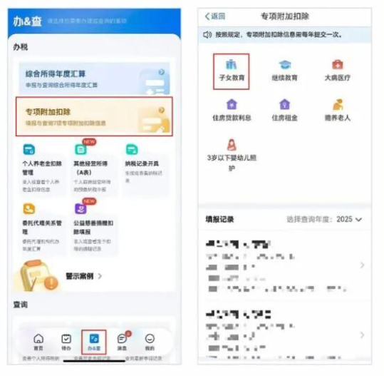 1761815055822339.png image.png