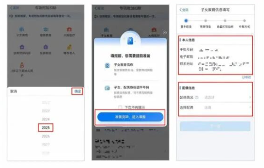 1761815111171719.png image.png