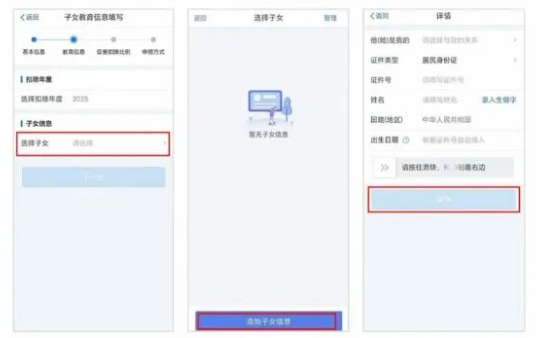 1761815208218134.png image.png