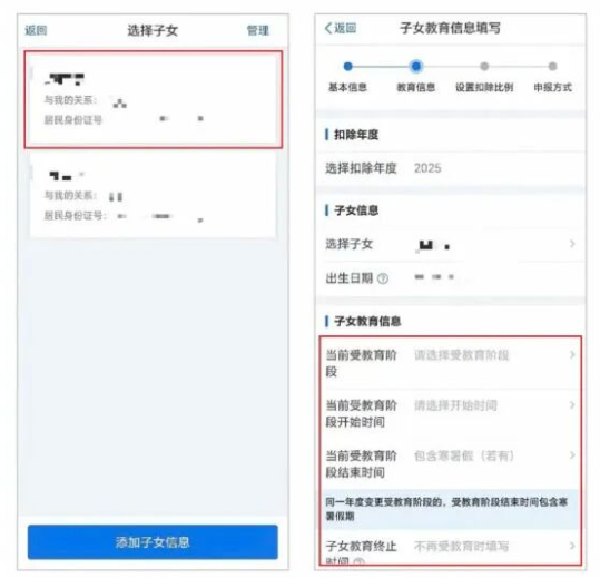 1761815262516322.png image.png