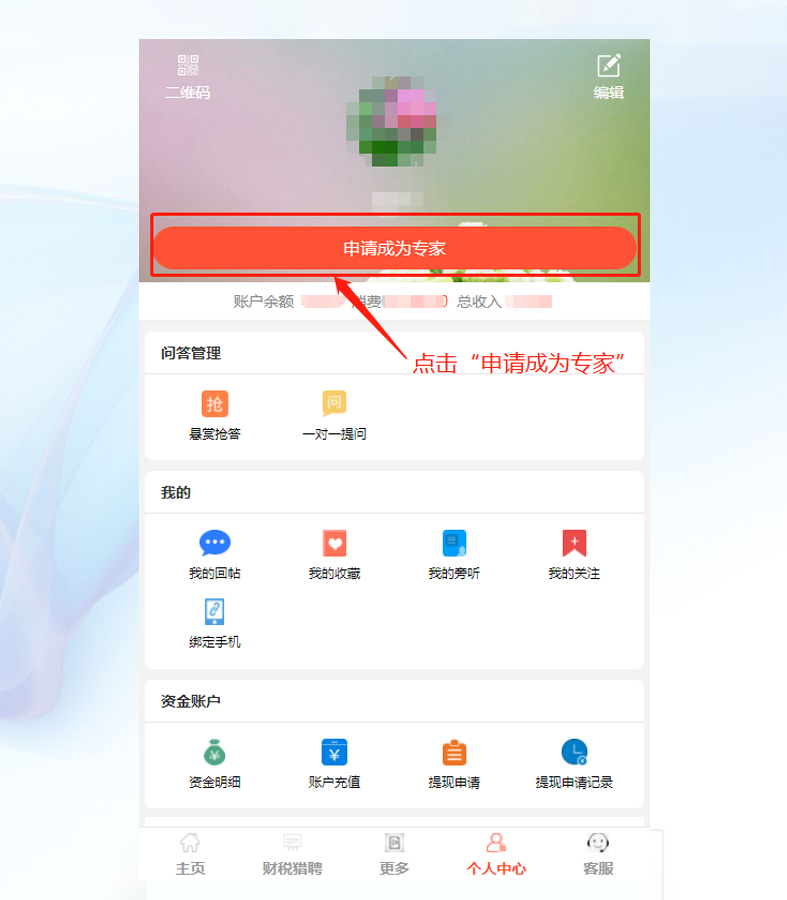图层 16 拷贝.jpg