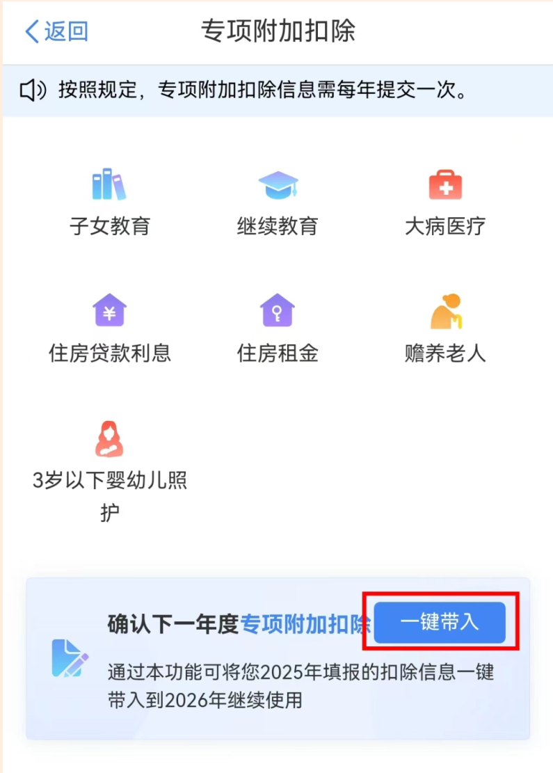 1766374129494778.png image.png